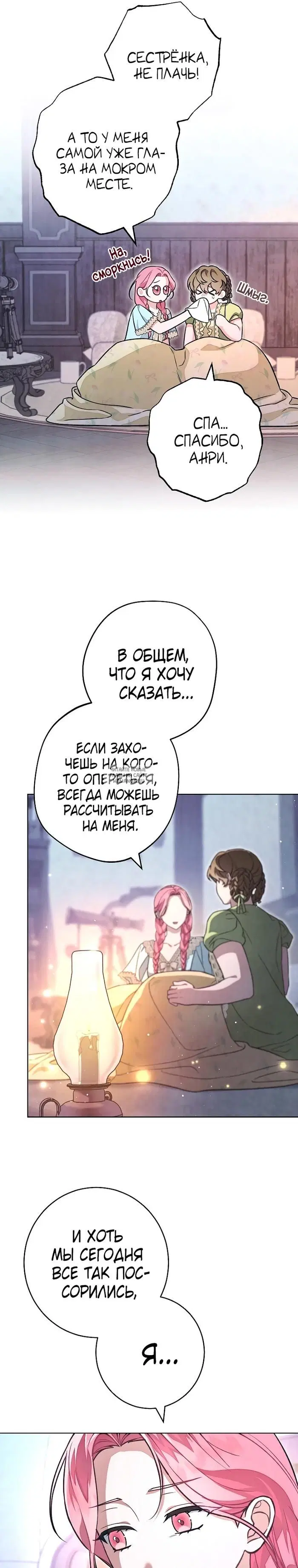 Page 21.000