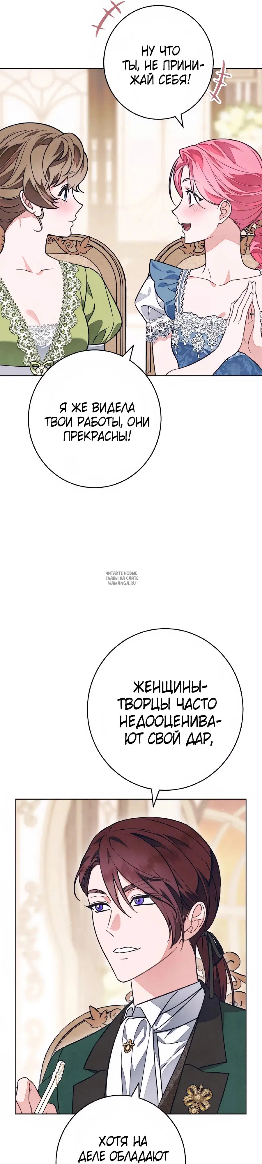 Page 21.000
