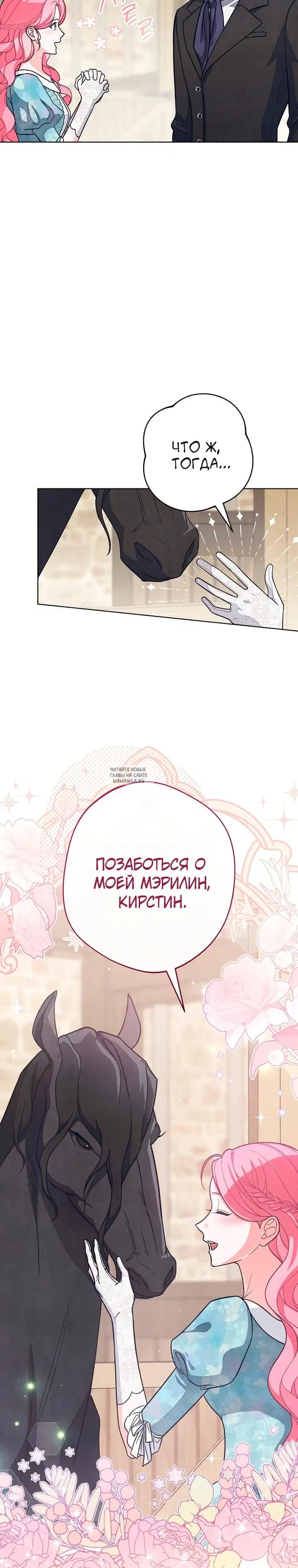 Page 22.000