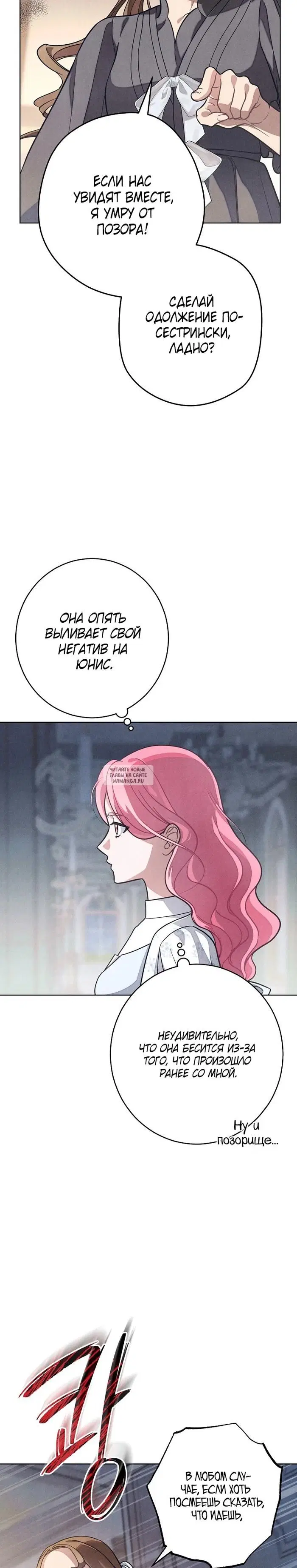 Page 22.000