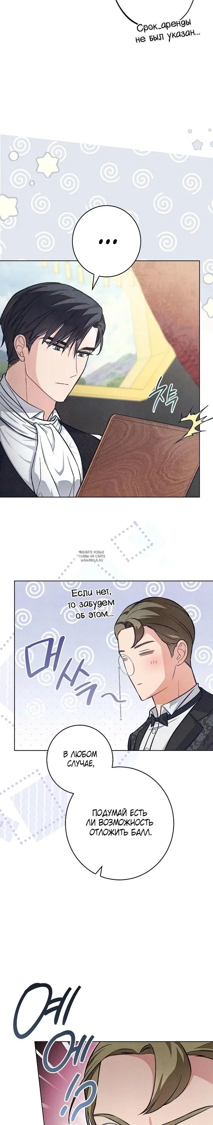 Page 22.000