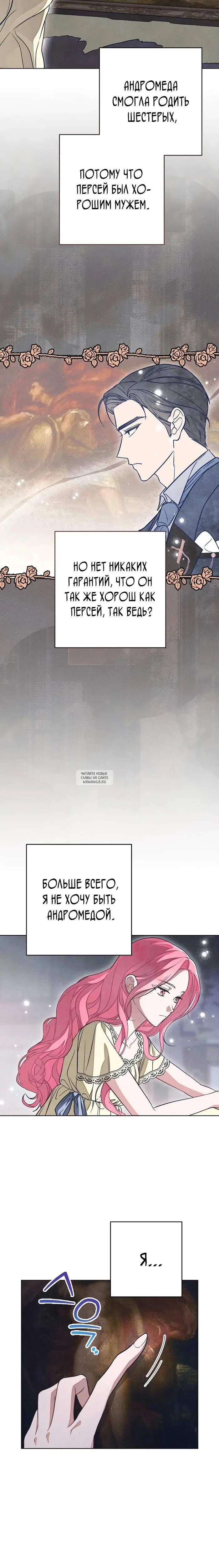Page 22.000