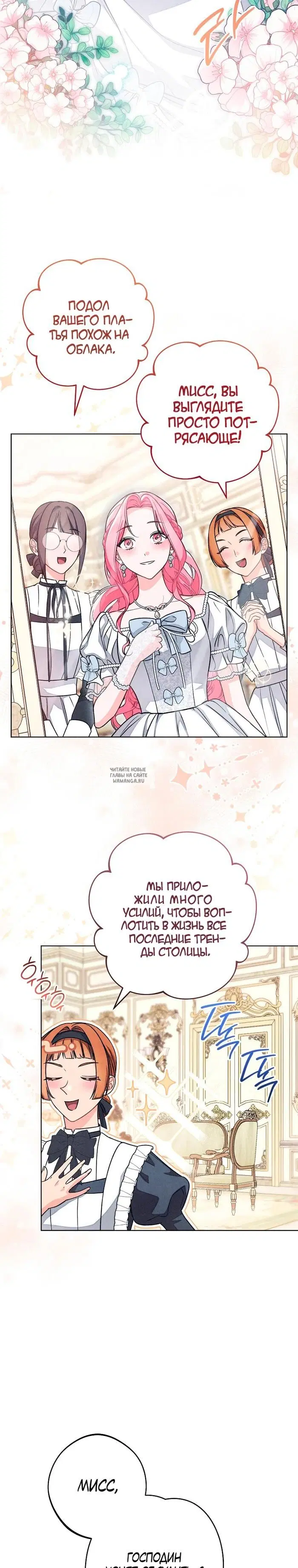 Page 22.000