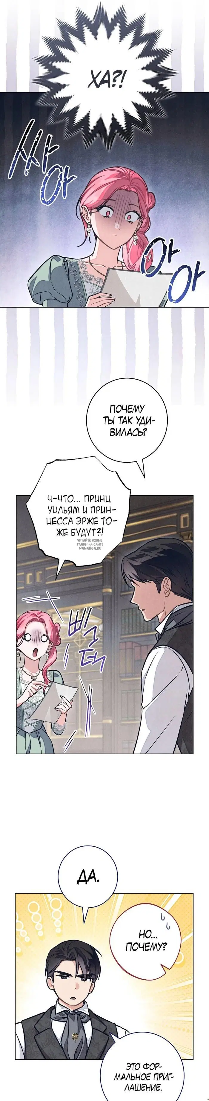 Page 22.000