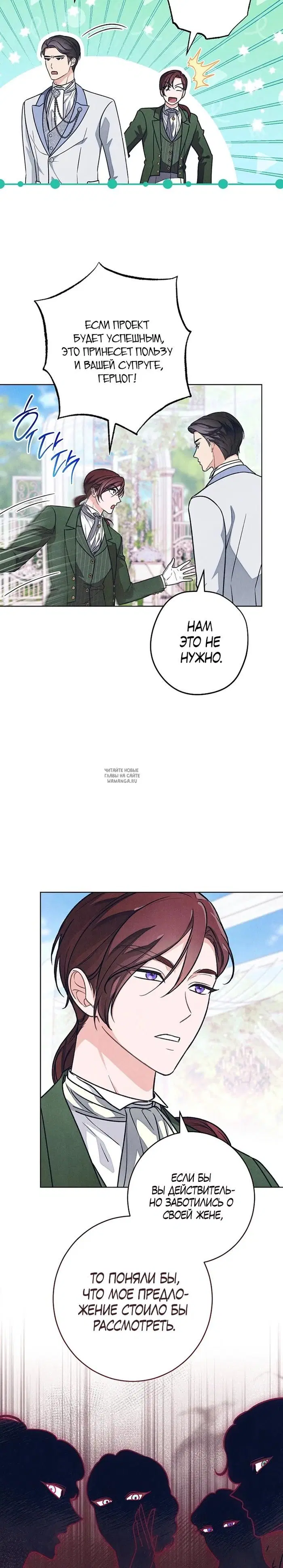 Page 22.000