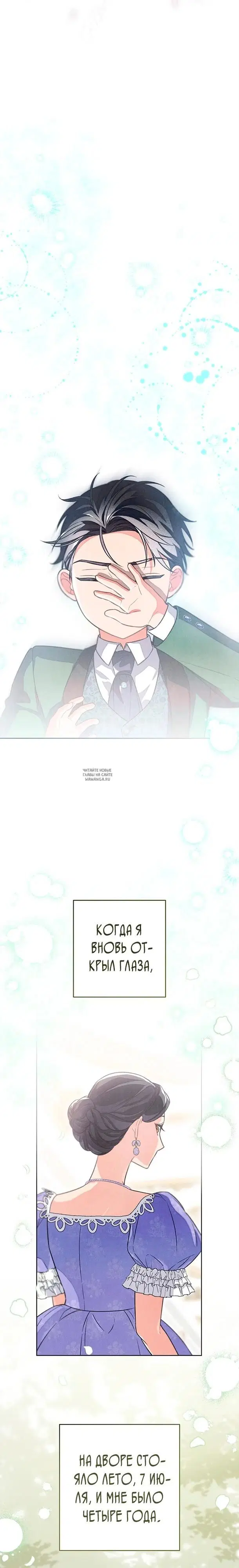 Page 22.000
