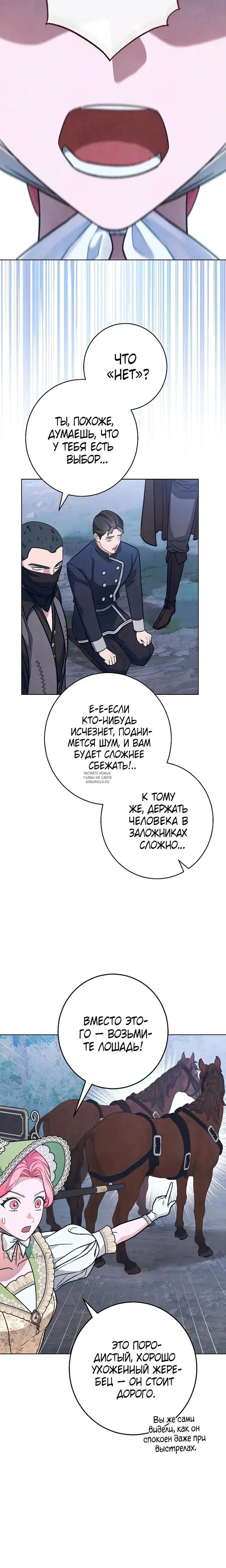 Page 22.000