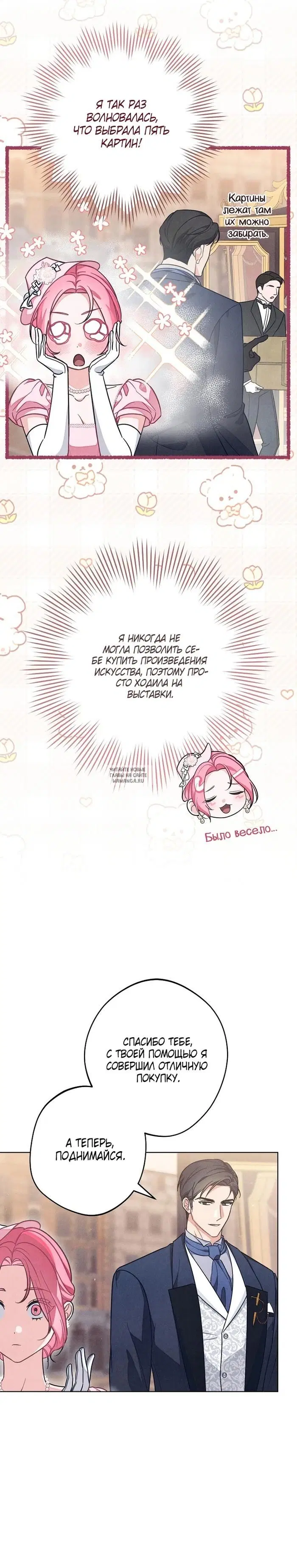 Page 22.000