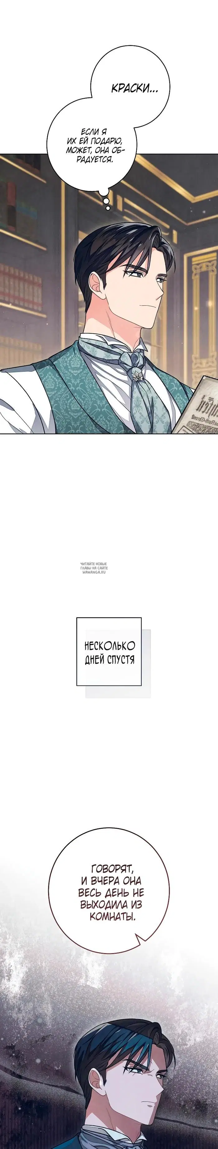 Page 22.000