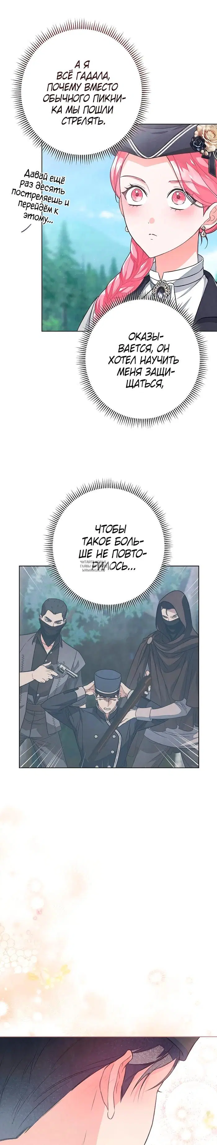 Page 22.000