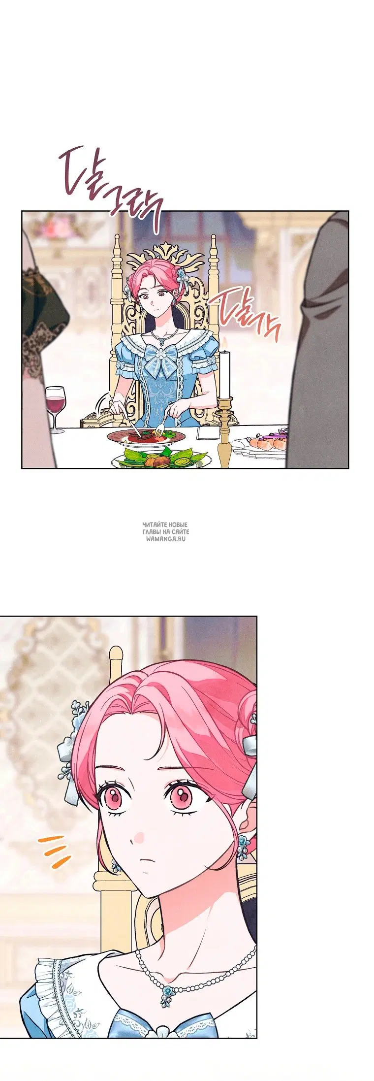 Page 22.000