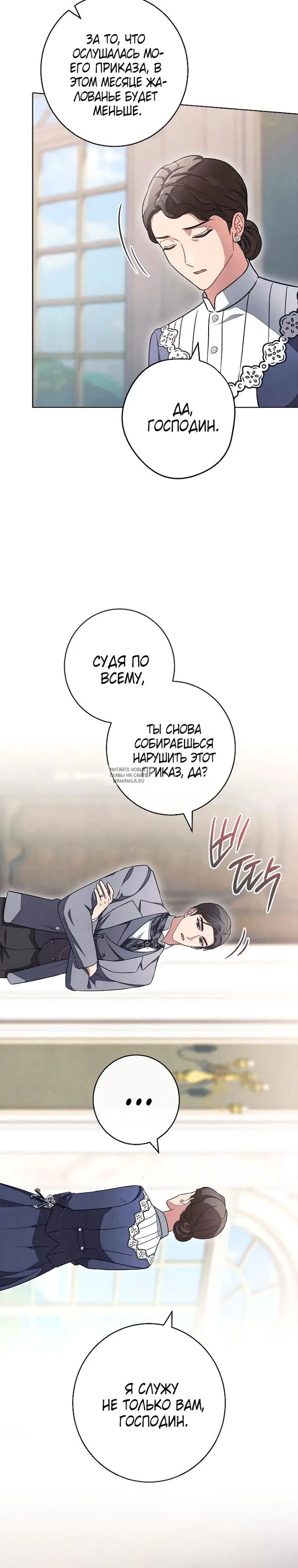 Page 22.000
