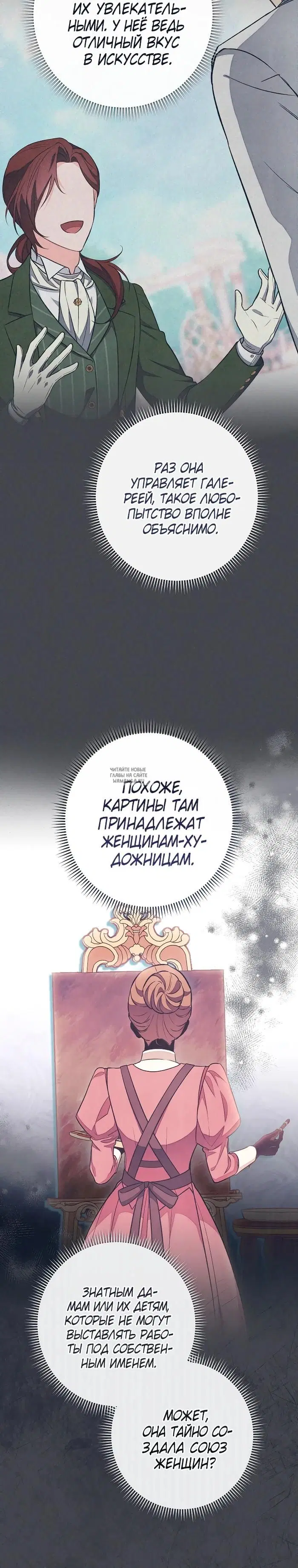 Page 22.000