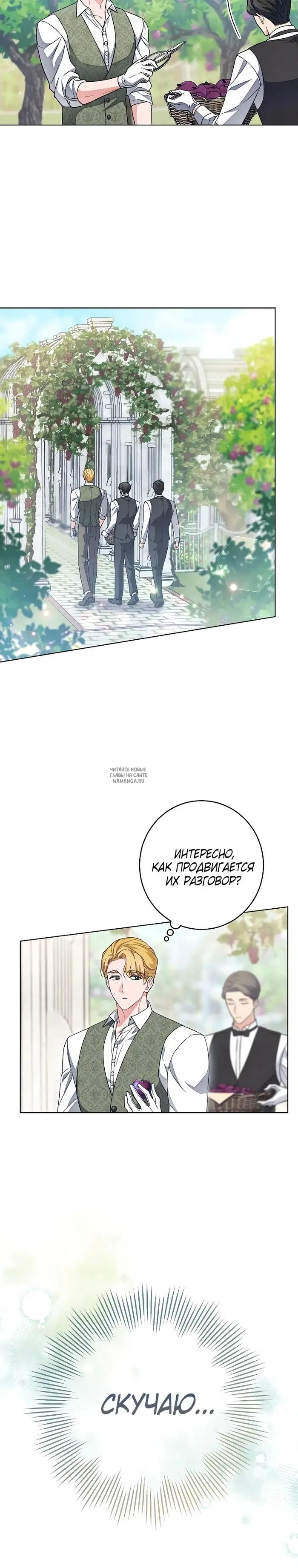 Page 22.000