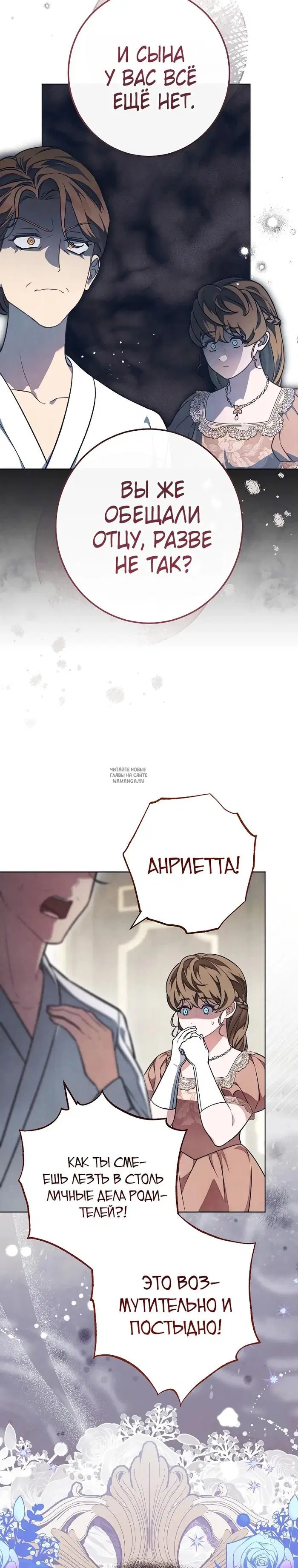 Page 22.000