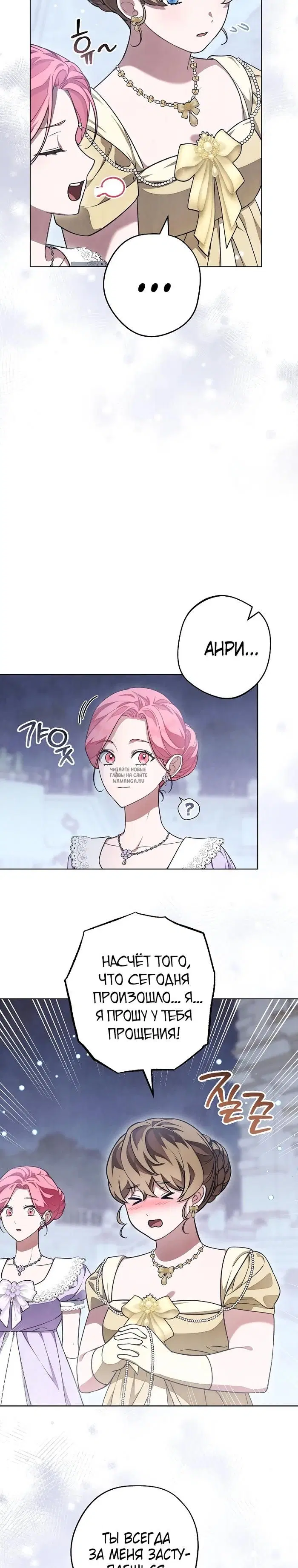 Page 22.000