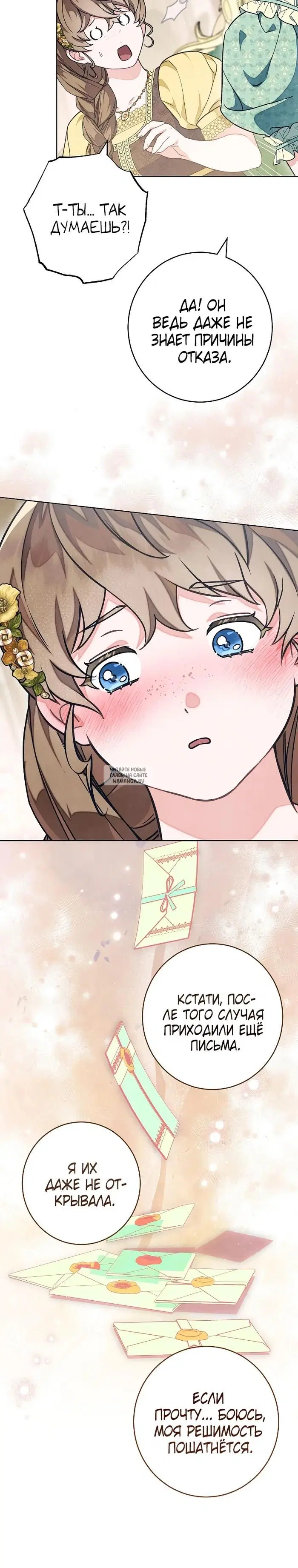Page 22.000