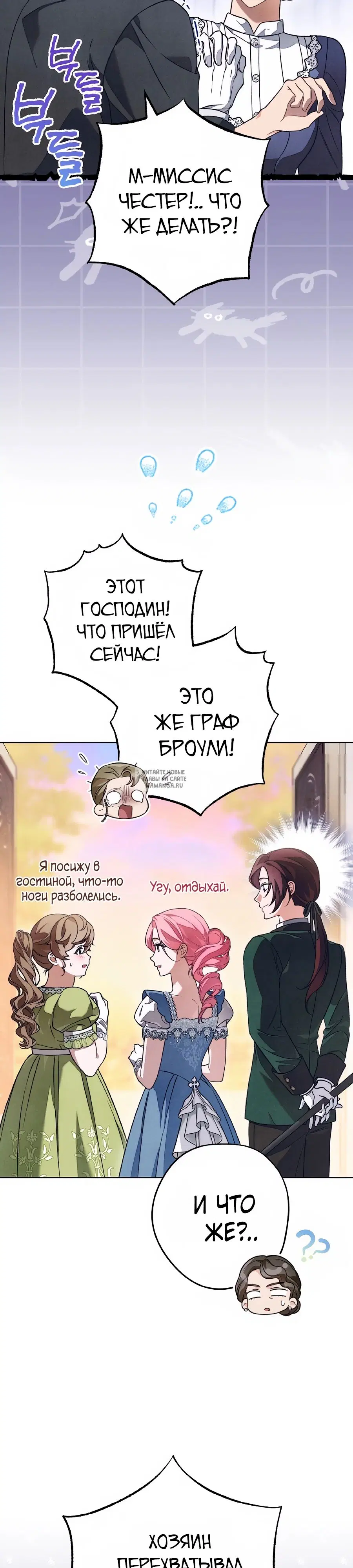 Page 22.000