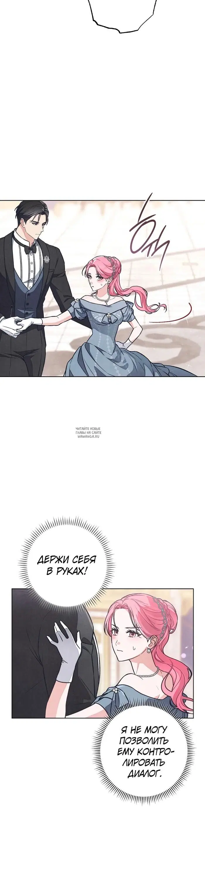 Page 23.000