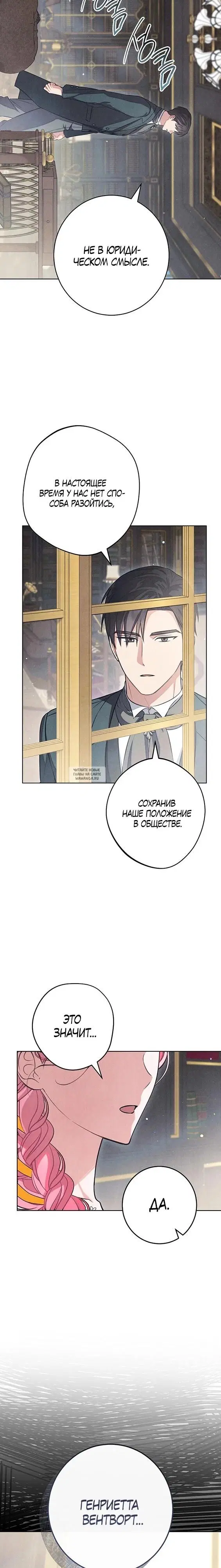 Page 23.000