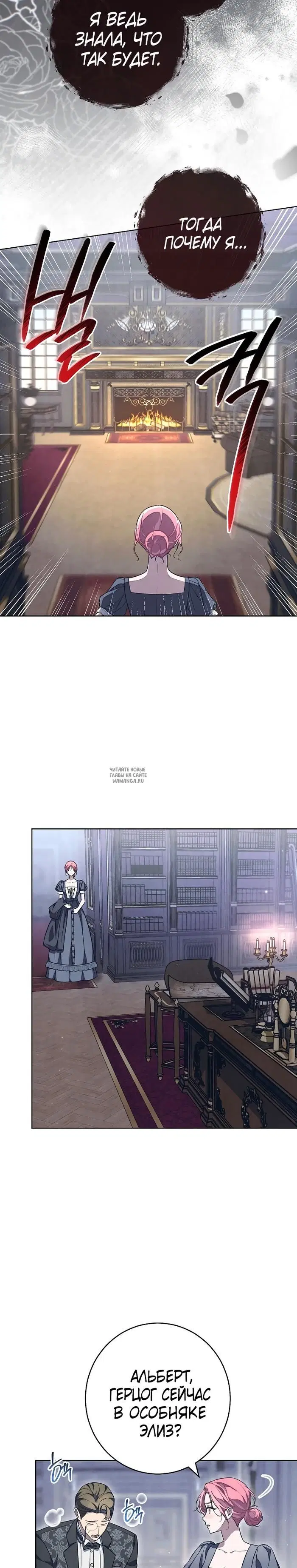 Page 23.000