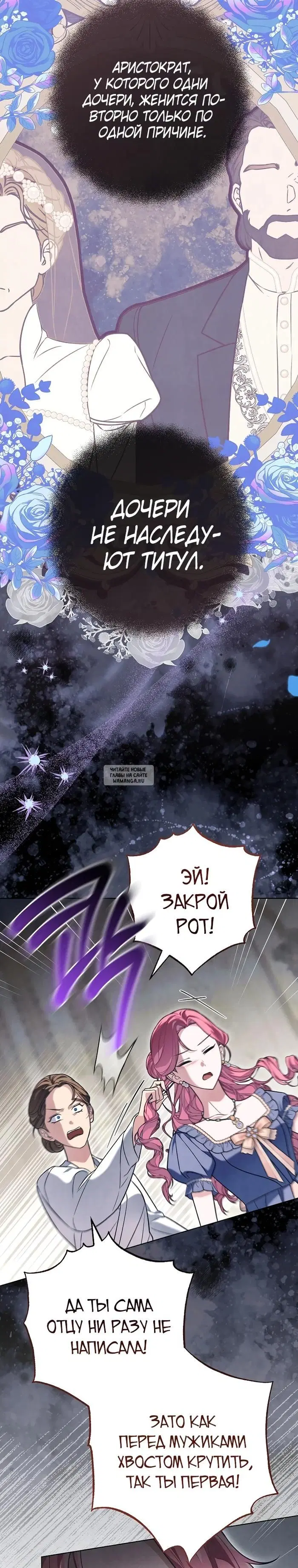 Page 23.000