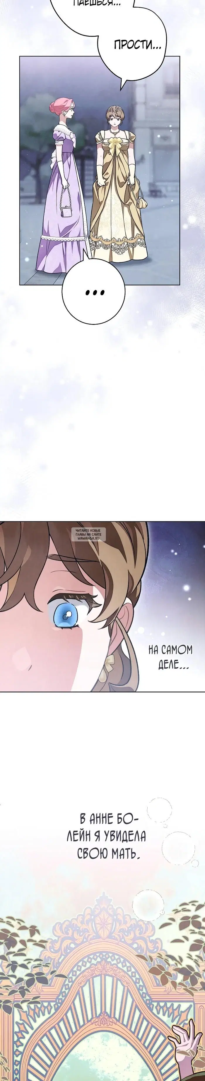 Page 23.000