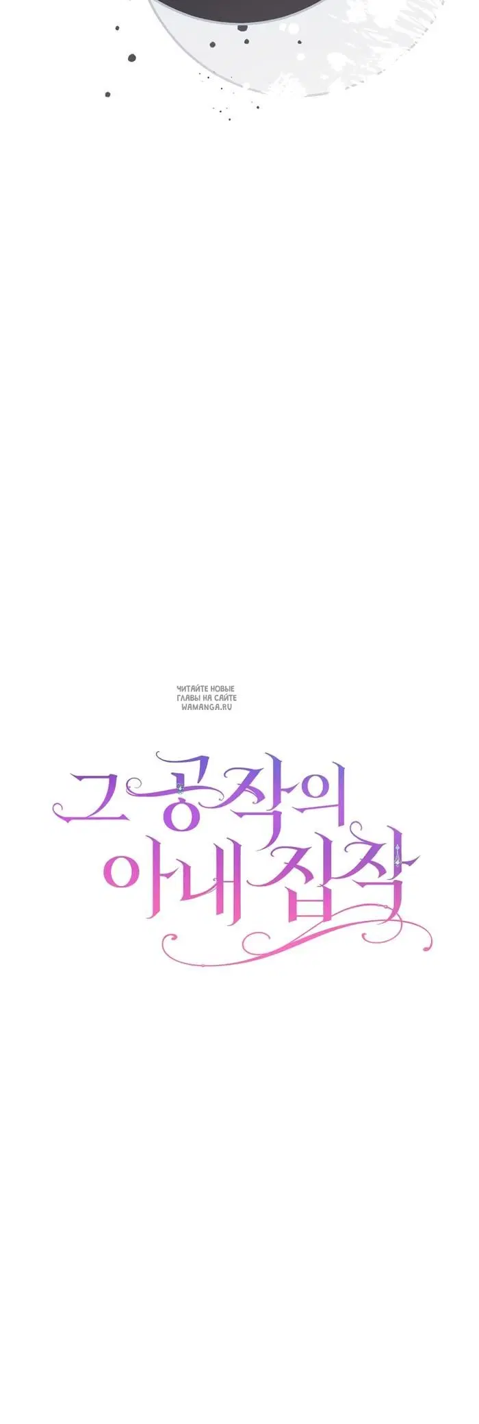 Page 34.000