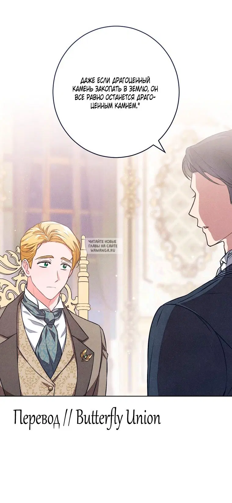 Page 34.000