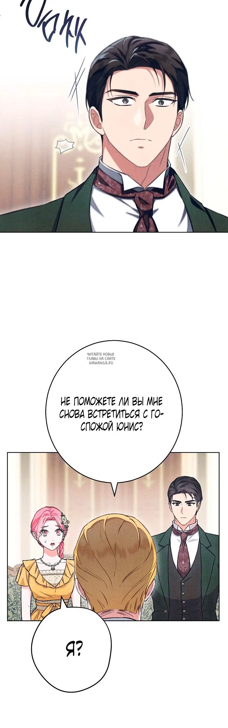 Page 34.000