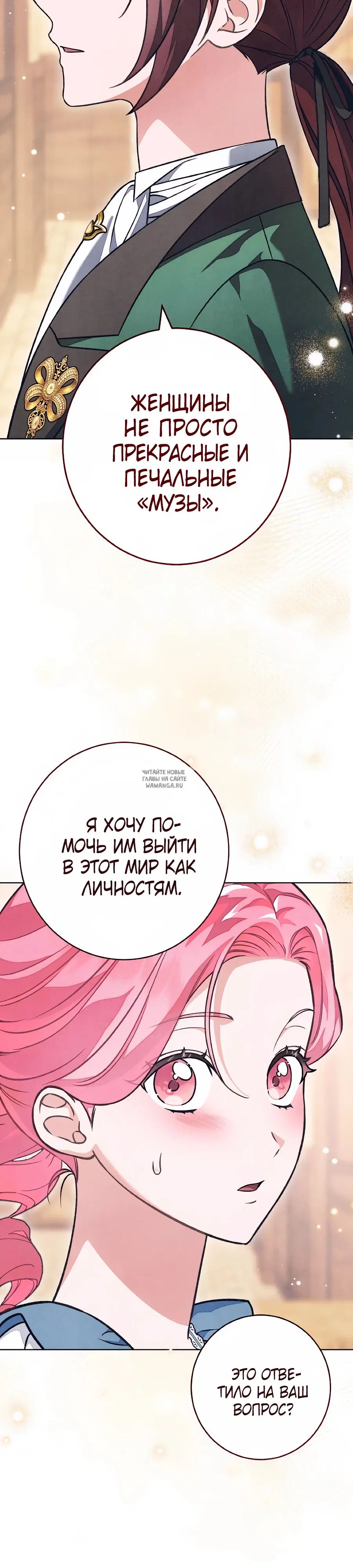 Page 34.000