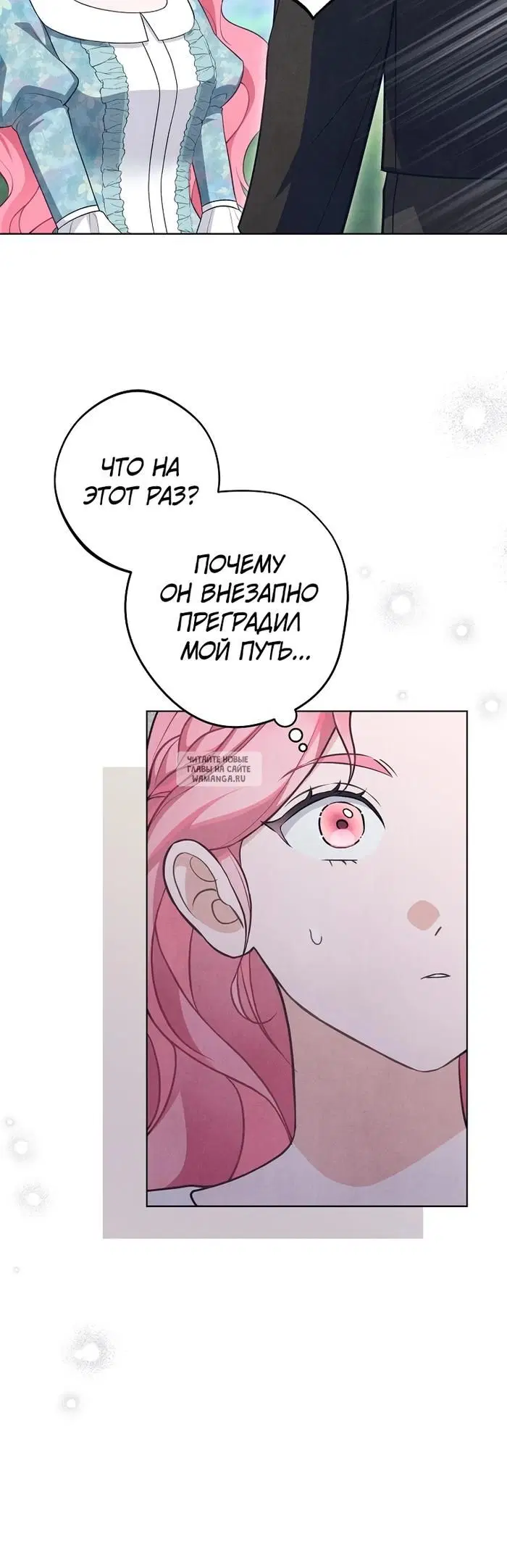 Page 35.000