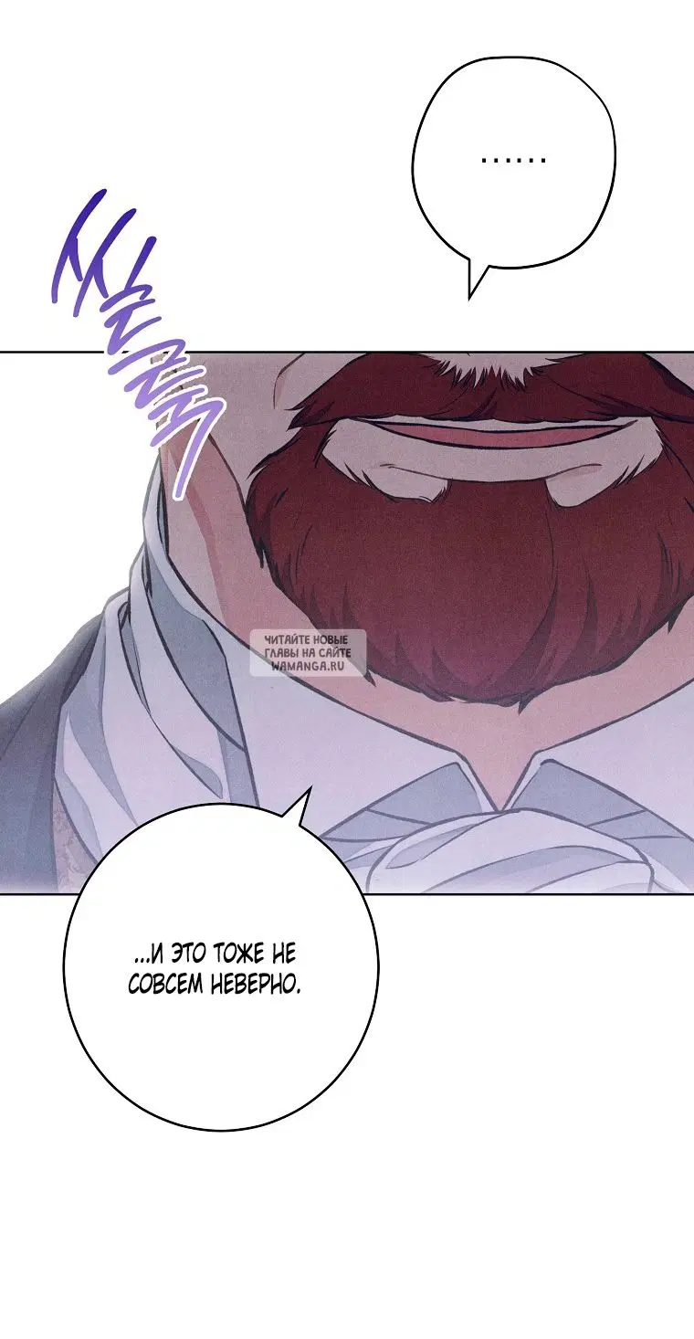 Page 35.000