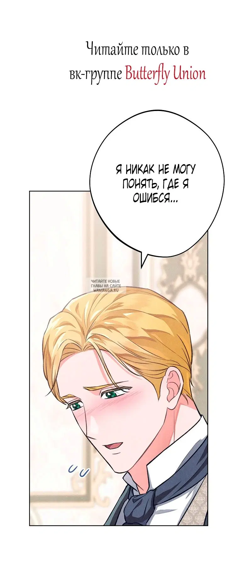 Page 35.000
