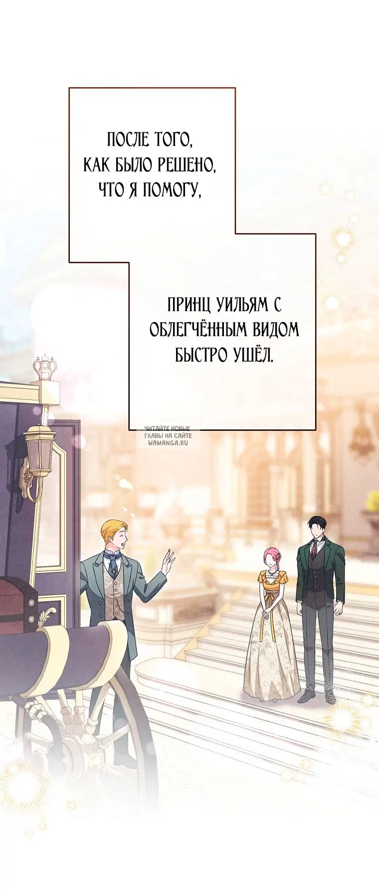 Page 35.000