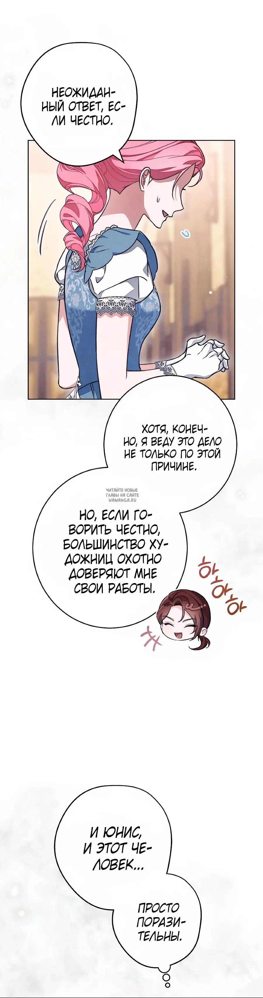Page 35.000