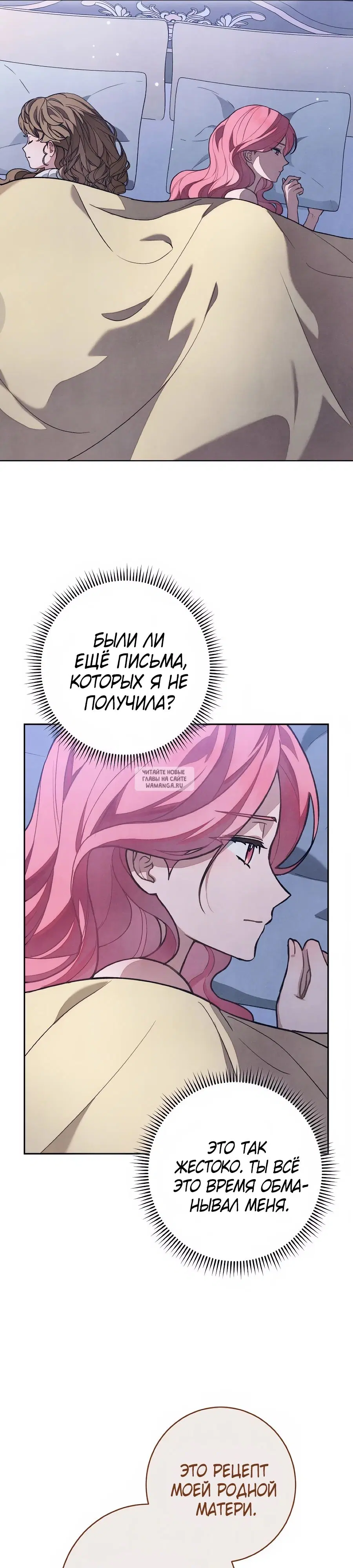 Page 36.000