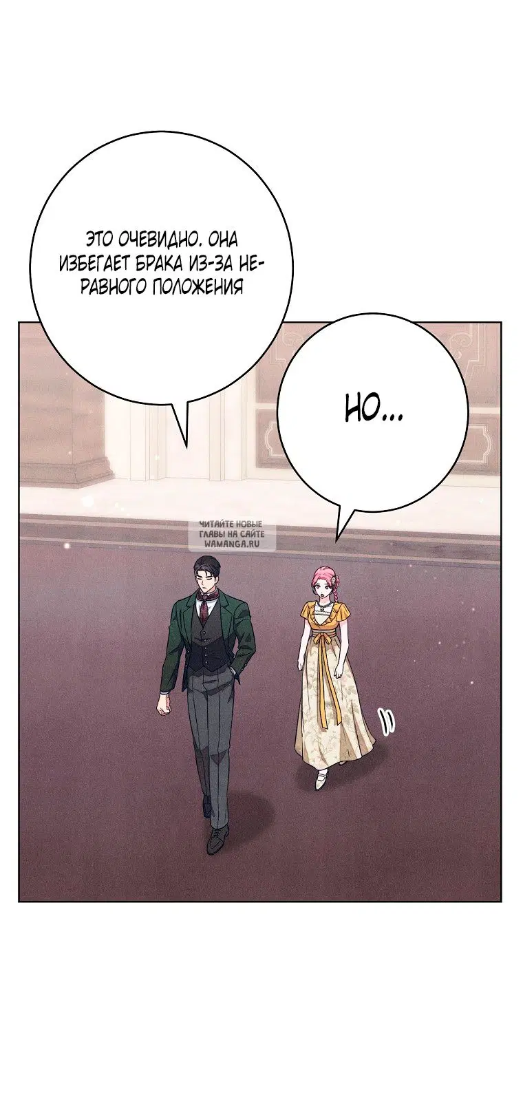 Page 37.000