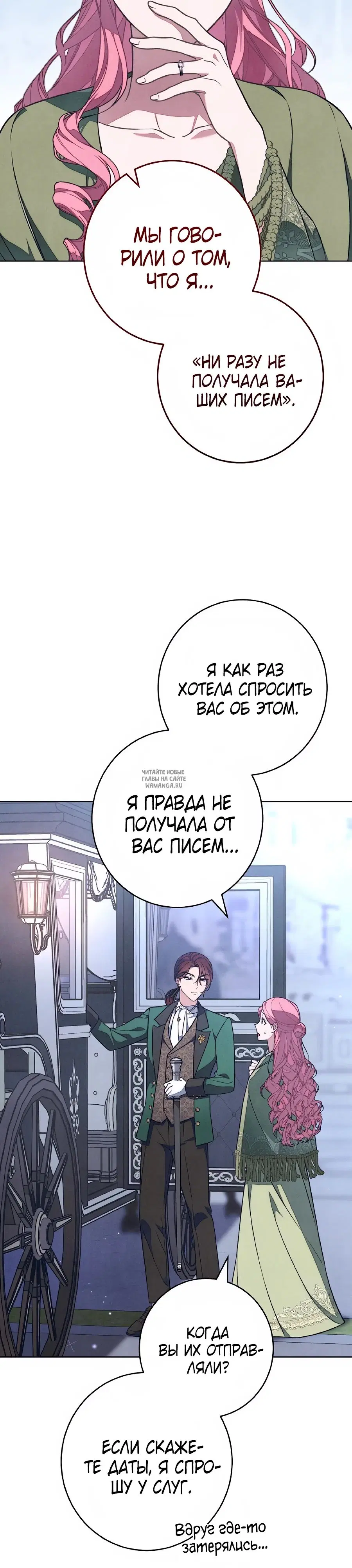 Page 37.000