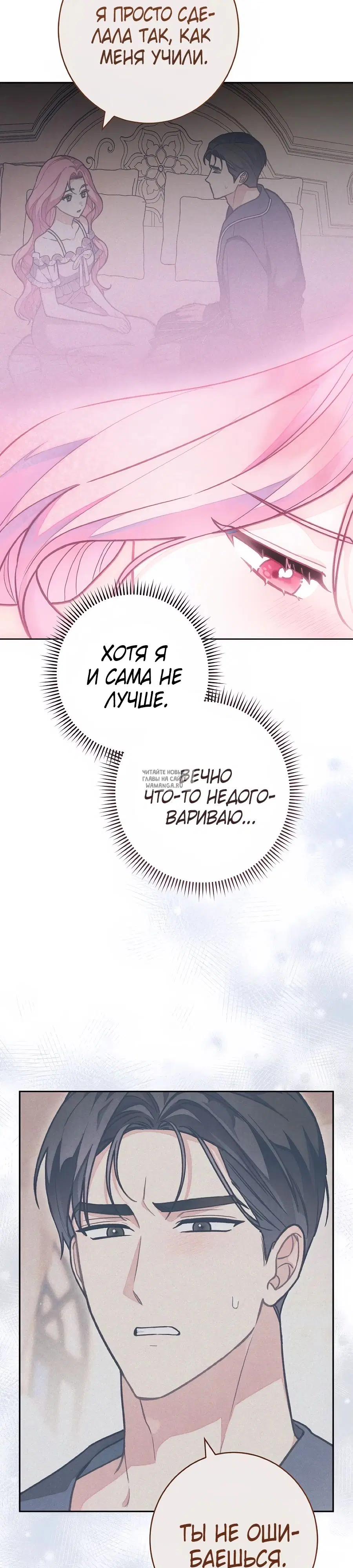 Page 37.000