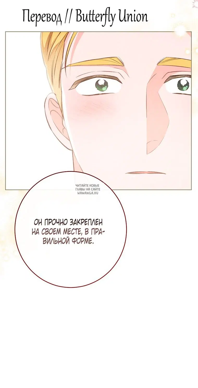 Page 38.000