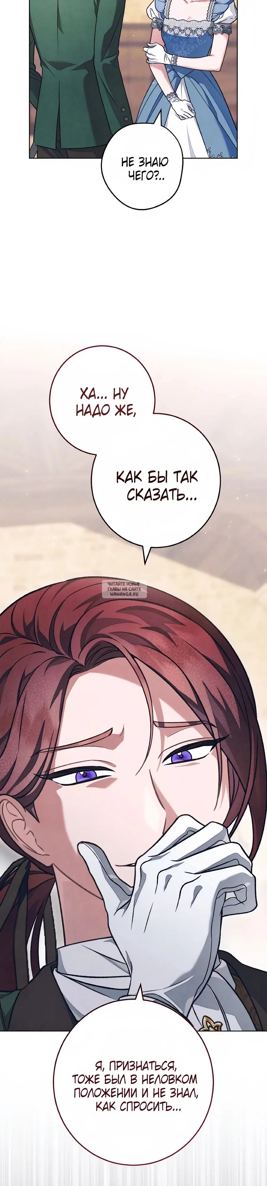 Page 38.000