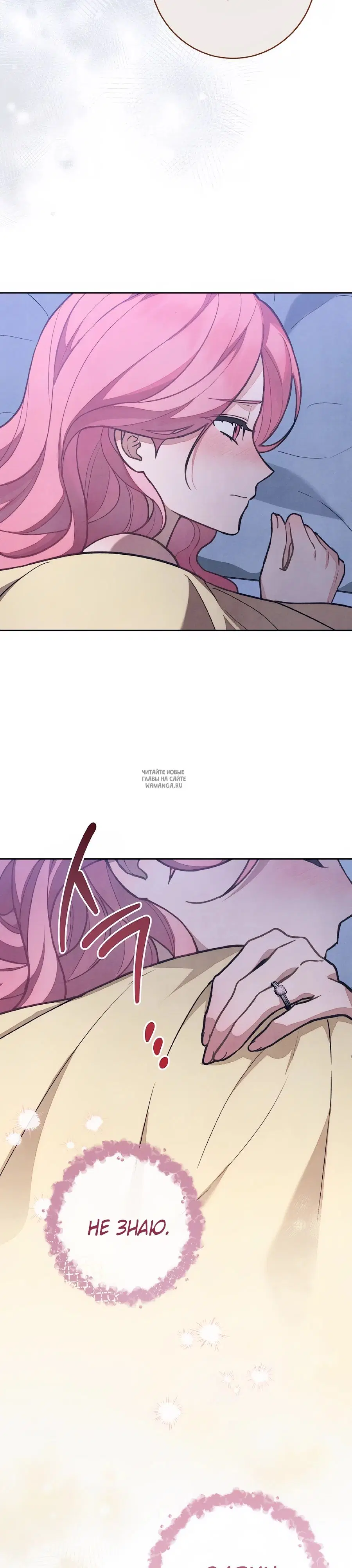 Page 38.000