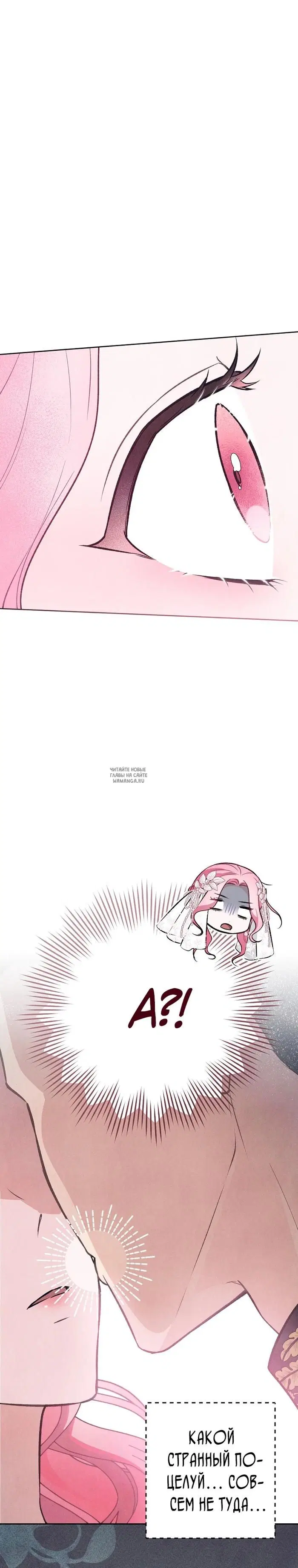 Page 30.000