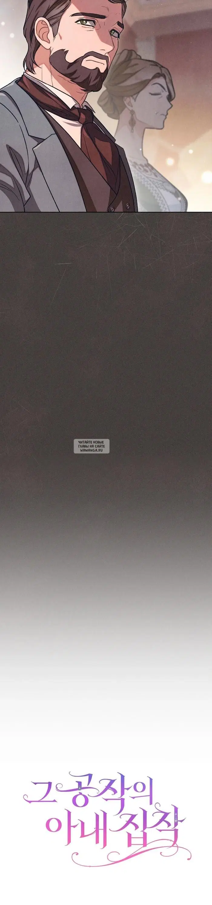 Page 30.000