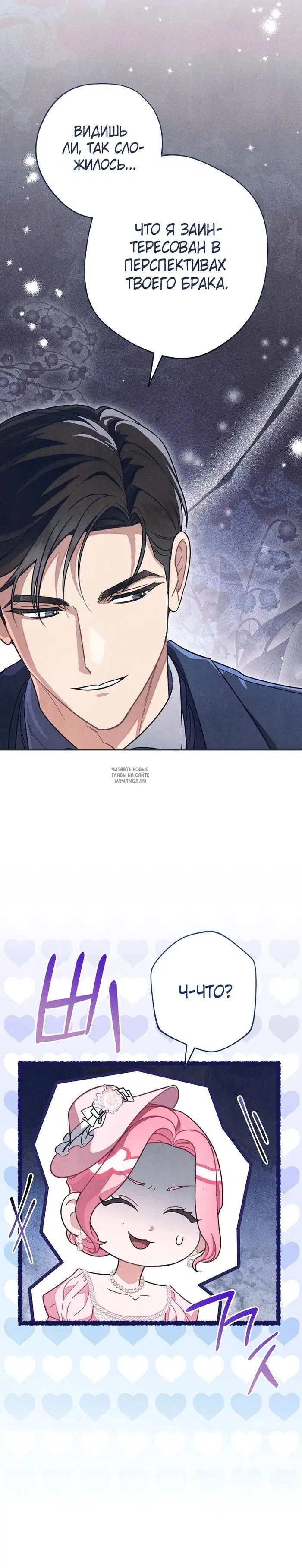Page 30.000