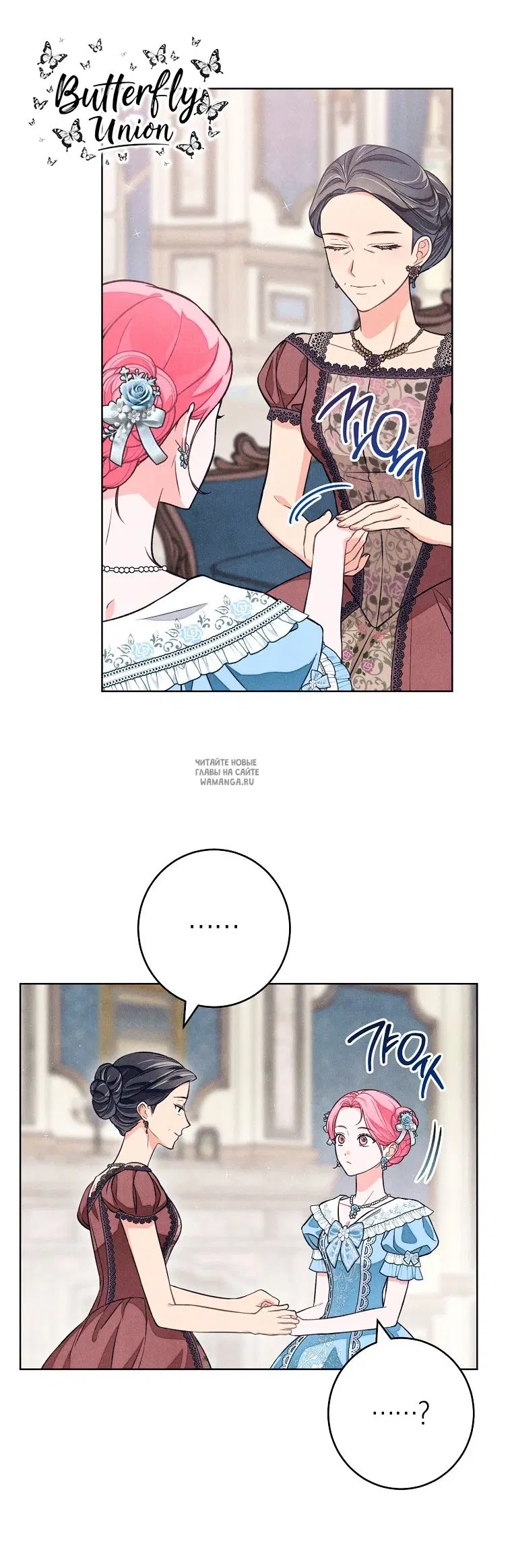 Page 30.000