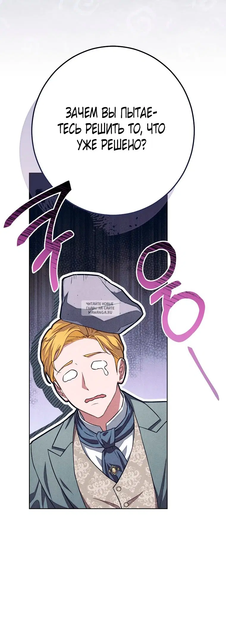 Page 30.000
