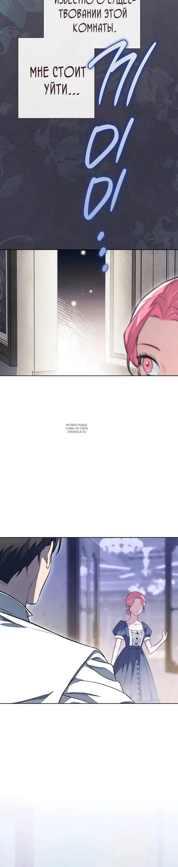 Page 30.000
