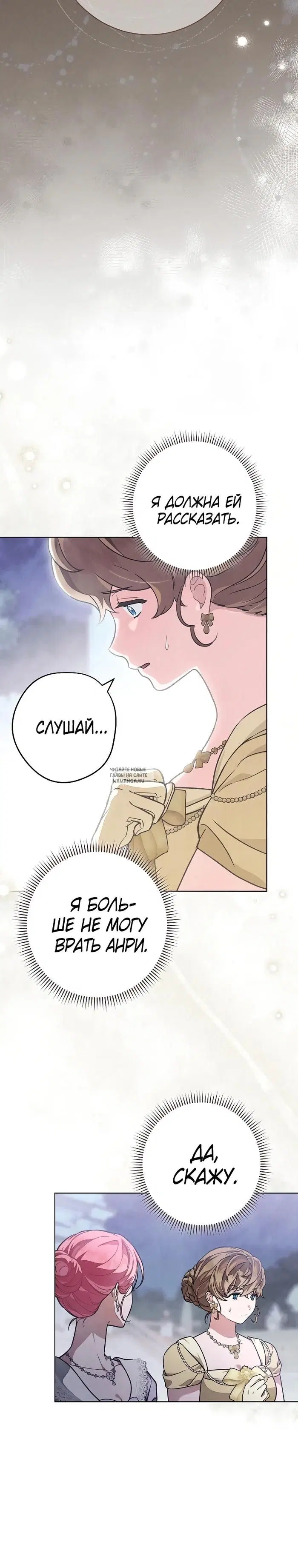 Page 30.000